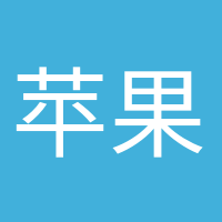 蘋果派對的頭像
