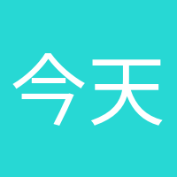 今天也要加油鴨的頭像