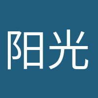 陽(yáng)光孕媽的頭像