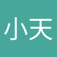 小天使降臨的頭像