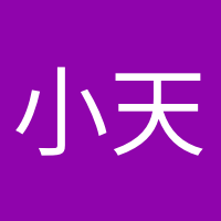 小天使降臨的頭像