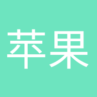 蘋果派對(duì)的頭像