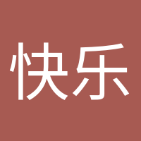 快樂(lè)孕期的頭像