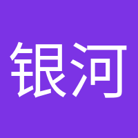 銀河甜品師的頭像