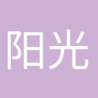 陽(yáng)光孕媽的頭像