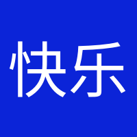 快樂孕期的頭像