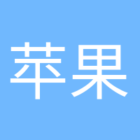 蘋(píng)果派對(duì)的頭像