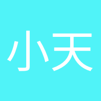 小天使降臨的頭像