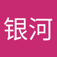 銀河甜品師的頭像