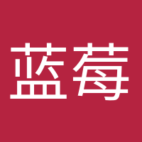 藍(lán)莓醬的頭像