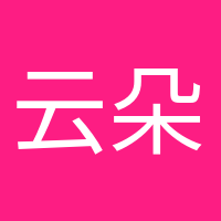 云朵收集者的頭像