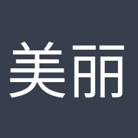 美麗準(zhǔn)媽媽的頭像