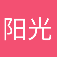 陽光孕媽的頭像