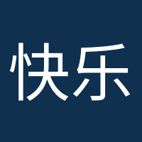 快樂孕期的頭像