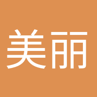 美麗準(zhǔn)媽媽的頭像