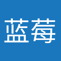 藍(lán)莓醬的頭像