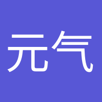 元?dú)馍倥念^像