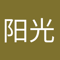 陽光孕媽的頭像