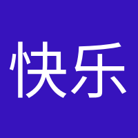 快樂孕期的頭像