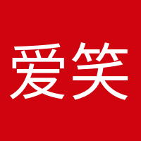 愛笑的眼睛的頭像