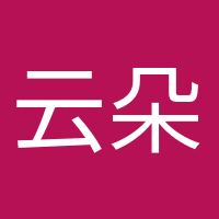 云朵收集者的頭像