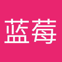 藍(lán)莓醬的頭像