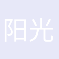 陽(yáng)光孕媽的頭像