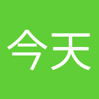 今天也要加油鴨的頭像