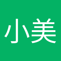 小美很美的頭像