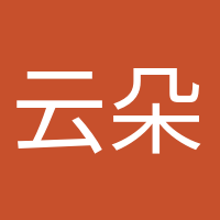 云朵收集者的頭像