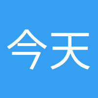 今天也要加油鴨的頭像