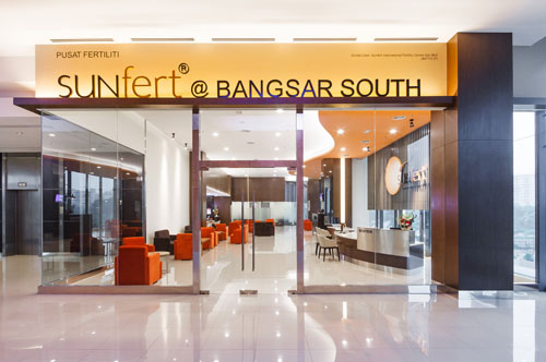 馬來西亞Sunfert助孕中心