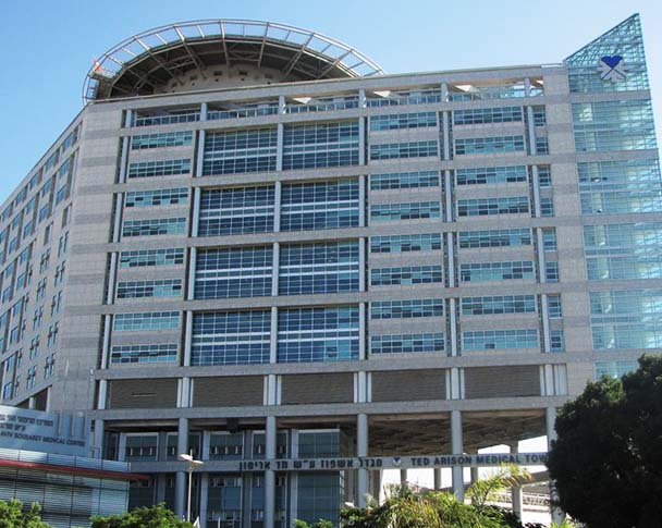 以色列特拉維夫醫(yī)療中心