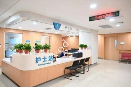 廣州私立醫(yī)院試管機構(gòu)排名前十，看看你都熟悉哪一家？