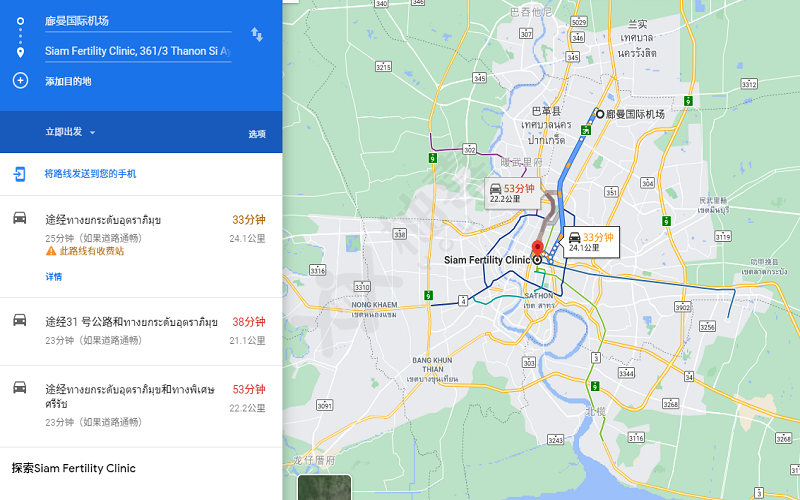 多條出行路線可供選擇