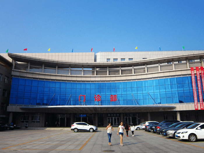 赤峰附屬醫(yī)院門診部