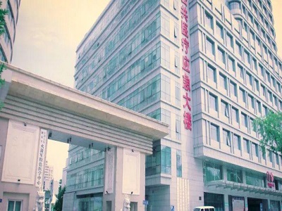 火箭軍特色醫(yī)學(xué)中心