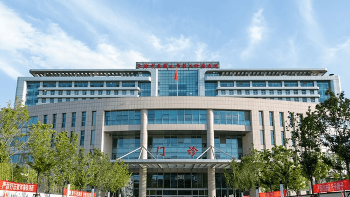 天津中醫(yī)一附院門診