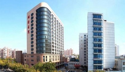 上海市同濟醫(yī)院