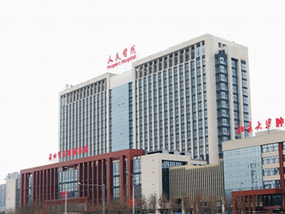 滄州市人民醫(yī)院