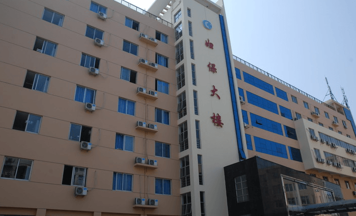 溫州市第三人民醫(yī)院婦保大樓