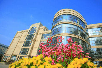 上海市第一婦嬰保健院門診