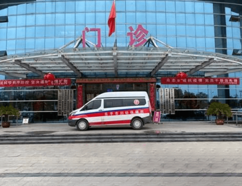 景德鎮(zhèn)婦幼保健院門診部