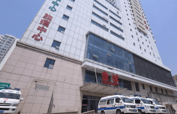 衡水市人民醫(yī)院急診