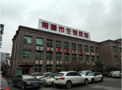 南昌市生殖醫(yī)院