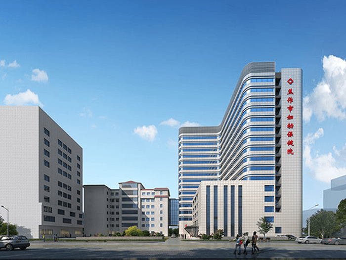 焦作婦幼保健院大樓