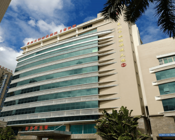 泉州婦幼保健院大樓