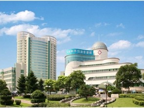 湖州市婦幼保健院