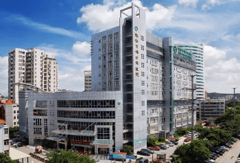 珠海市婦幼保健院大樓