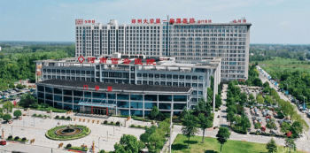 河南信合醫(yī)院大樓